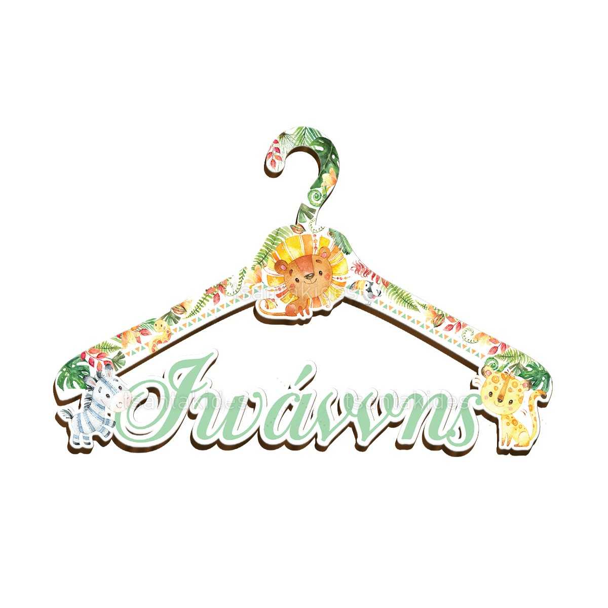 ΞΥΛΙΝΗ ΚΡΕΜΑΣΤΡΑ – TS262