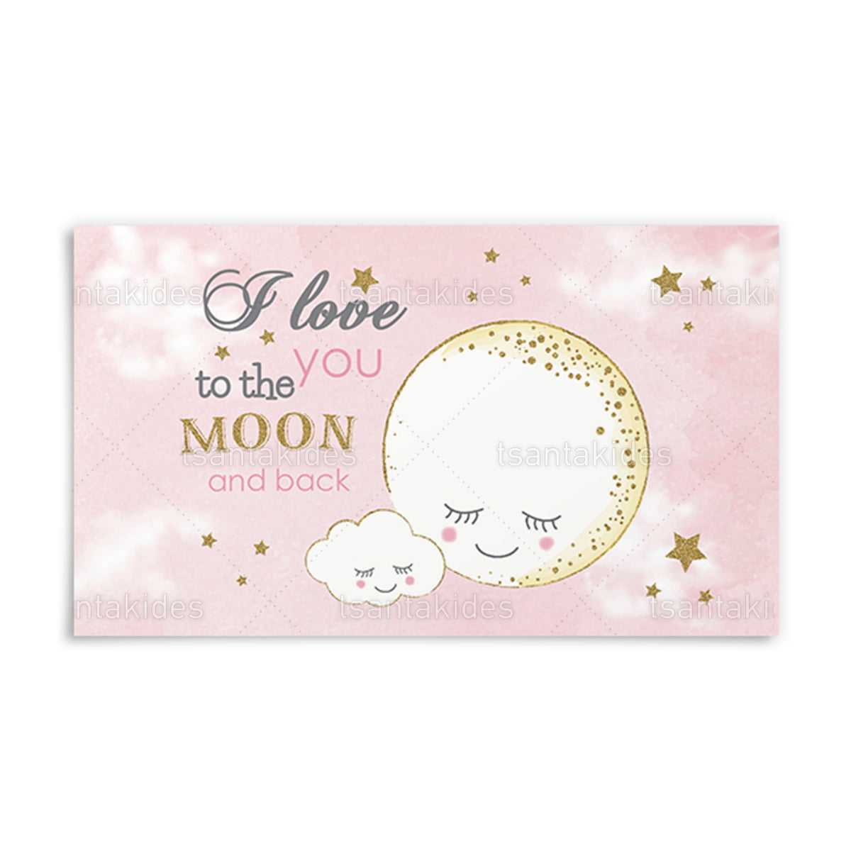 ΠΕΡΙΤΥΛΙΓΜΑ ΓΙΑ ΣΑΠΟΥΝΟΦΟΥΣΚΕΣ – TS147