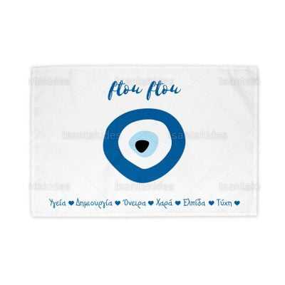 ΥΦΑΣΜΑΤΙΝΟ ΣΟΥΠΛΑ ΒΑΠΤΙΣΗΣ – TS148