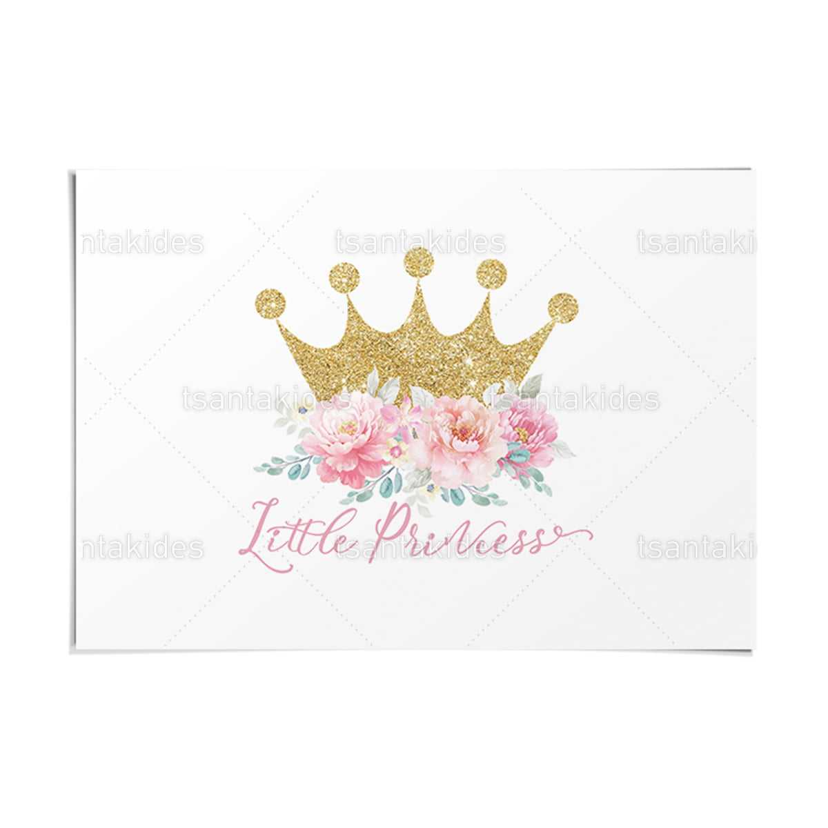 ΧΑΡΤΙΝΟ ΣΟΥΠΛΑ ΒΑΠΤΙΣΗΣ – TS187