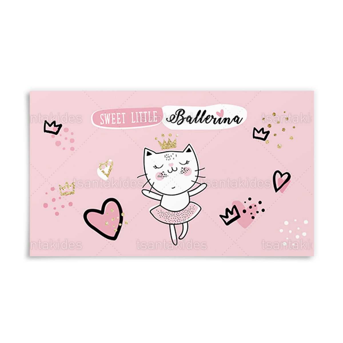 ΠΕΡΙΤΥΛΙΓΜΑ ΓΙΑ ΣΑΠΟΥΝΟΦΟΥΣΚΕΣ – TS193