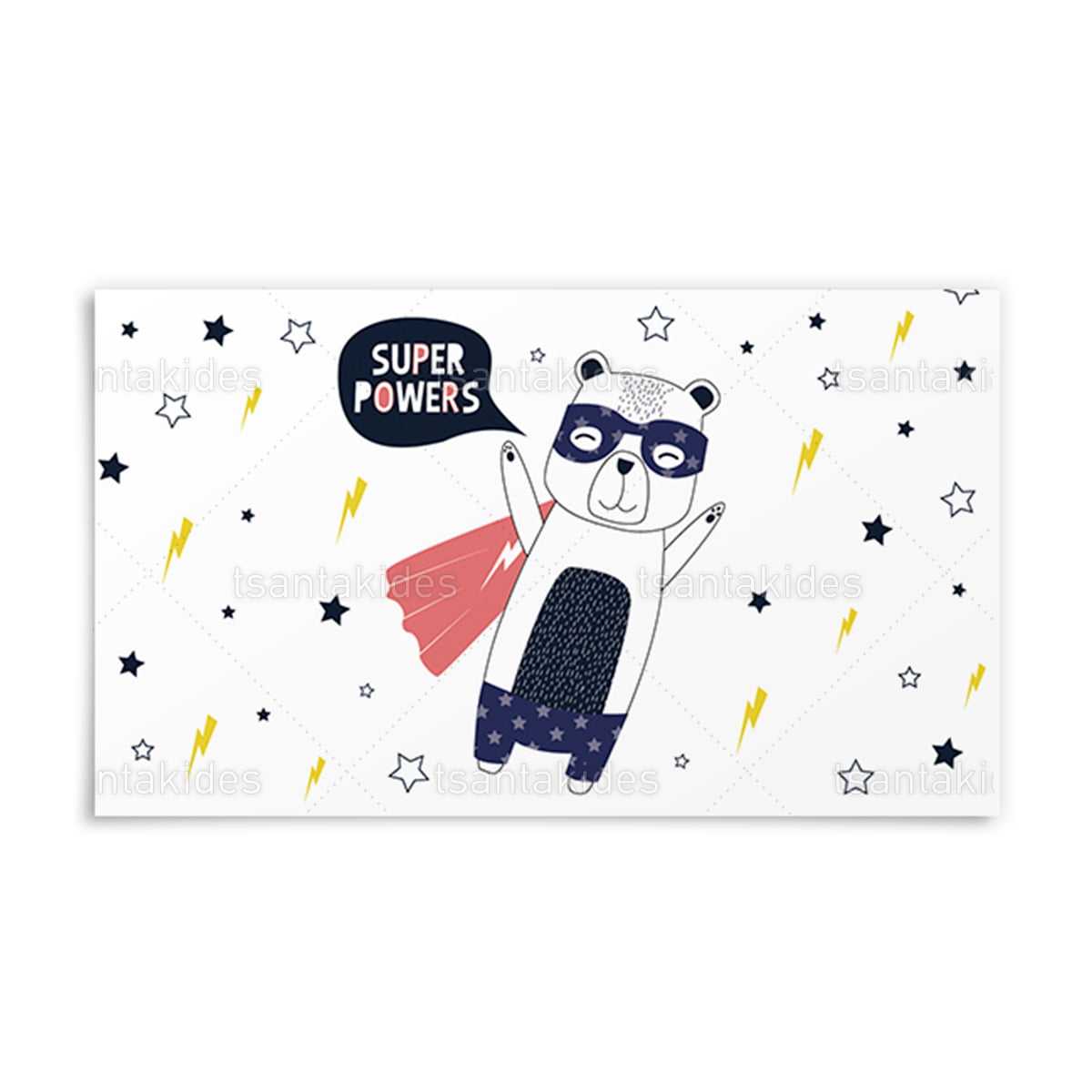 ΠΕΡΙΤΥΛΙΓΜΑ ΓΙΑ ΣΑΠΟΥΝΟΦΟΥΣΚΕΣ – TS200