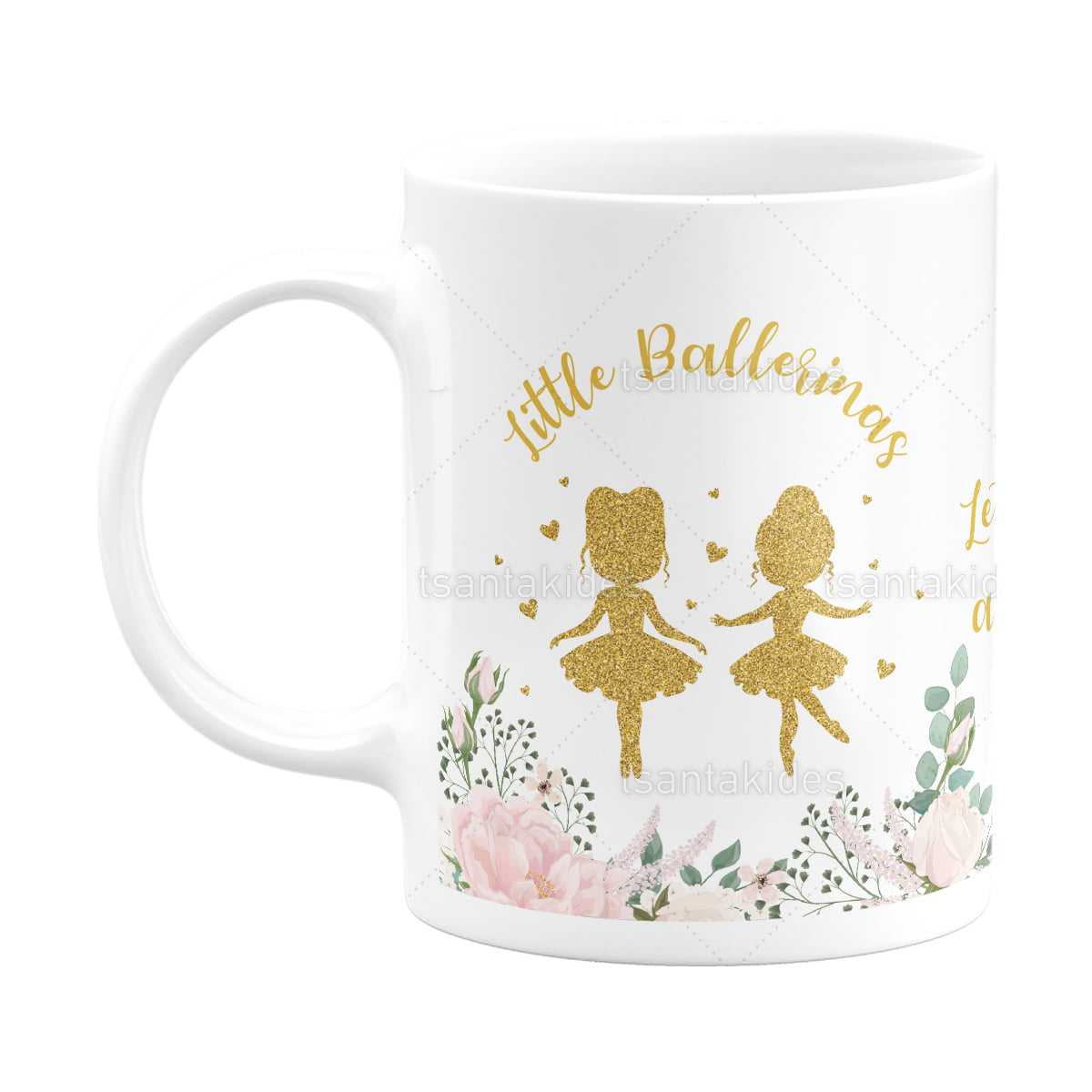 ΚΕΡΑΜΙΚΗ ΚΟΥΠΑ – TS205