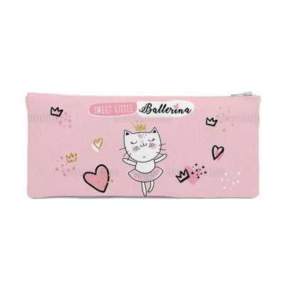 ΥΦΑΣΜΑΤΙΝΗ ΚΑΣΕΤΙΝΑ – TS193