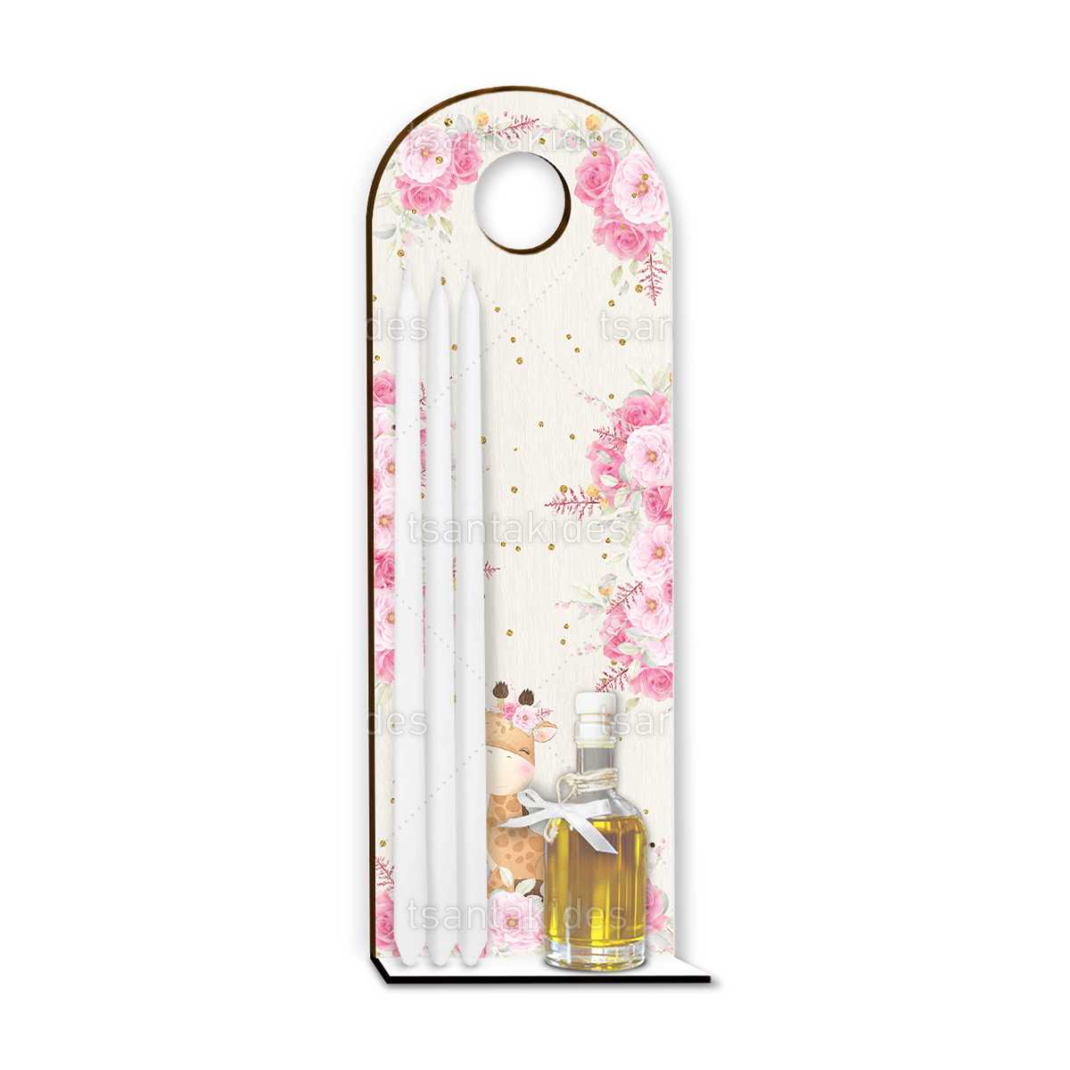 ΞΥΛΙΝΗ ΠΛΑΤΗ ΛΑΔΟΣΕΤ ΜΕ ΒΑΣΗ – TS270