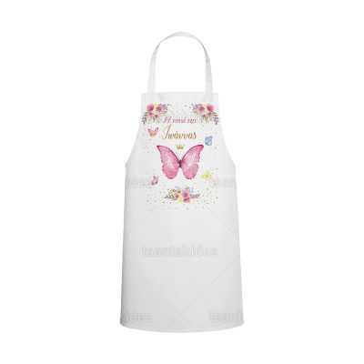 ΥΦΑΣΜΑΤΙΝΗ ΠΟΔΙΑ ΝΟΝΟΥ/ΝΟΝΑΣ – TS184