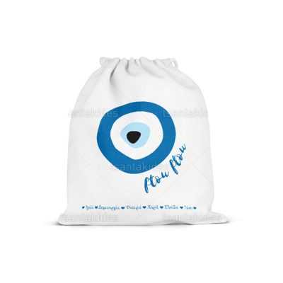 ΥΦΑΣΜΑΤΙΝΟ ΠΟΥΓΚΙ ΜΕ ΚΟΡΔΟΝΙ – TS148