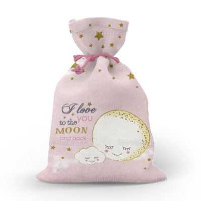 ΥΦΑΣΜΑΤΙΝΟ ΠΟΥΓΚΙ ΒΑΠΤΙΣΗΣ – TS147