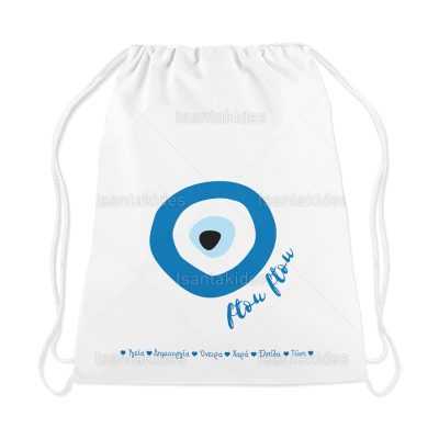 ΥΦΑΣΜΑΤΙΝΟ ΣΑΚΙΔΙΟ ΠΛΑΤΗΣ TS148