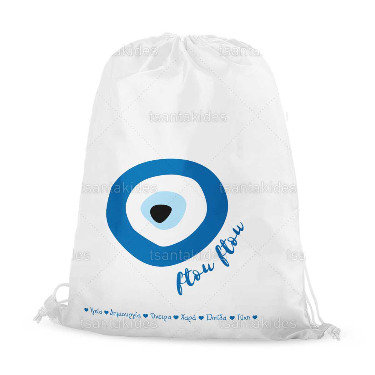 ΥΦΑΣΜΑΤΙΝΟ ΣΑΚΙΔΙΟ ΠΛΑΤΗΣ TS148
