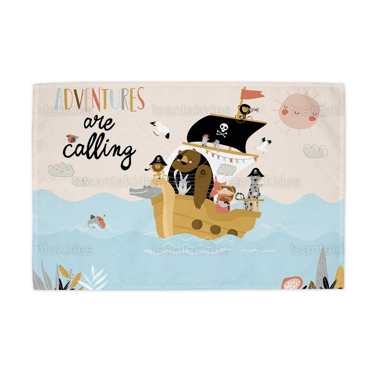 ΥΦΑΣΜΑΤΙΝΟ ΣΟΥΠΛΑ ΒΑΠΤΙΣΗΣ – TS251