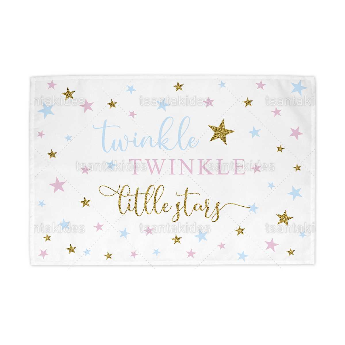 ΥΦΑΣΜΑΤΙΝΟ ΣΟΥΠΛΑ ΒΑΠΤΙΣΗΣ – TS286