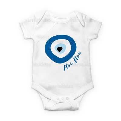 ΒΡΕΦΙΚΟ ΦΟΡΜΑΚΙ ΓΙΑ ΑΓΟΡΙ – TS148