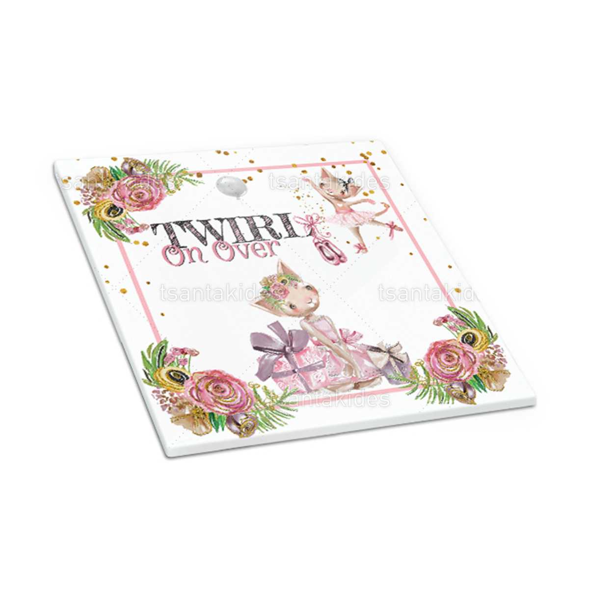 ΚΕΡΑΜΙΚΟ ΣΟΥΒΕΡ – TS267