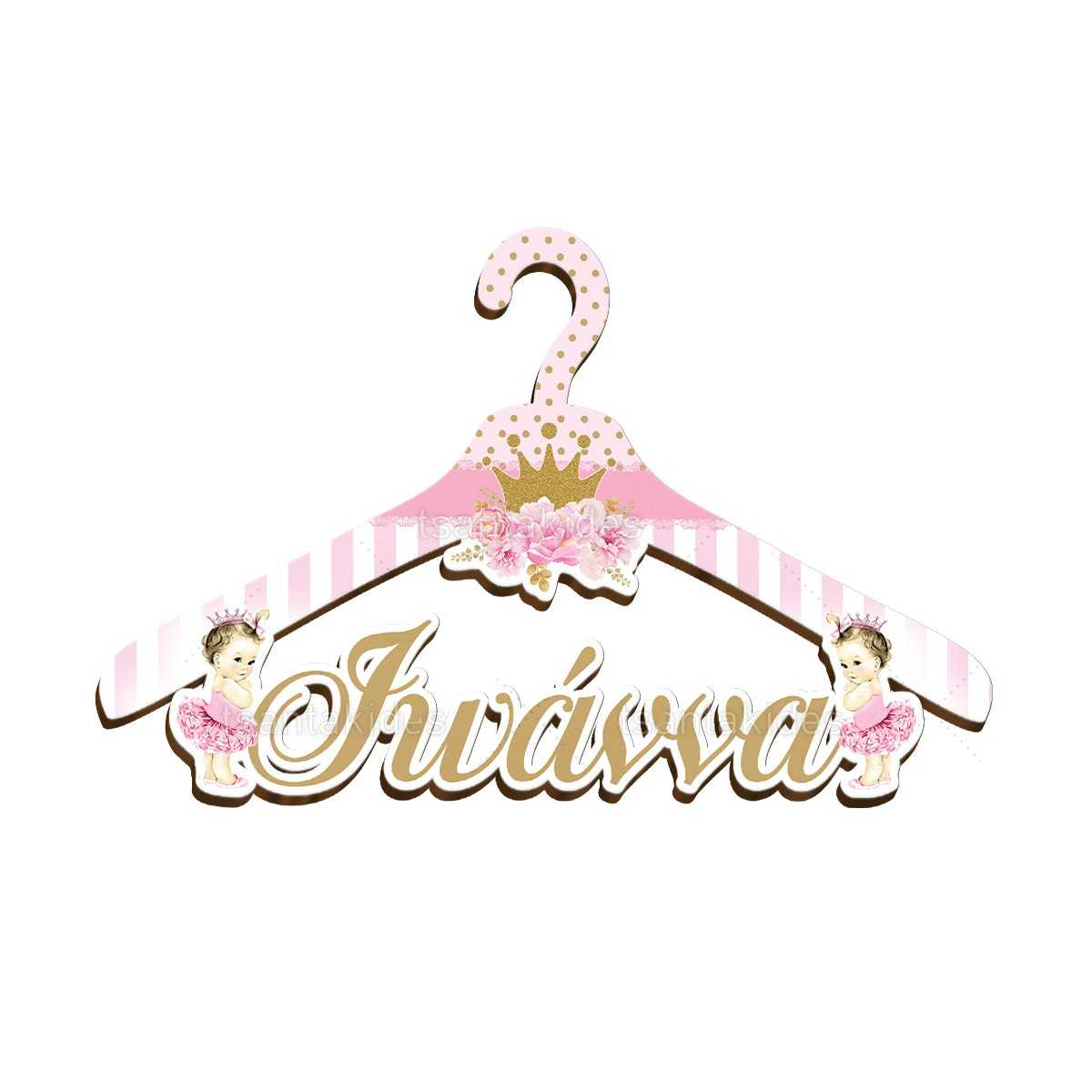 ΞΥΛΙΝΗ ΚΡΕΜΑΣΤΡΑ – TS108