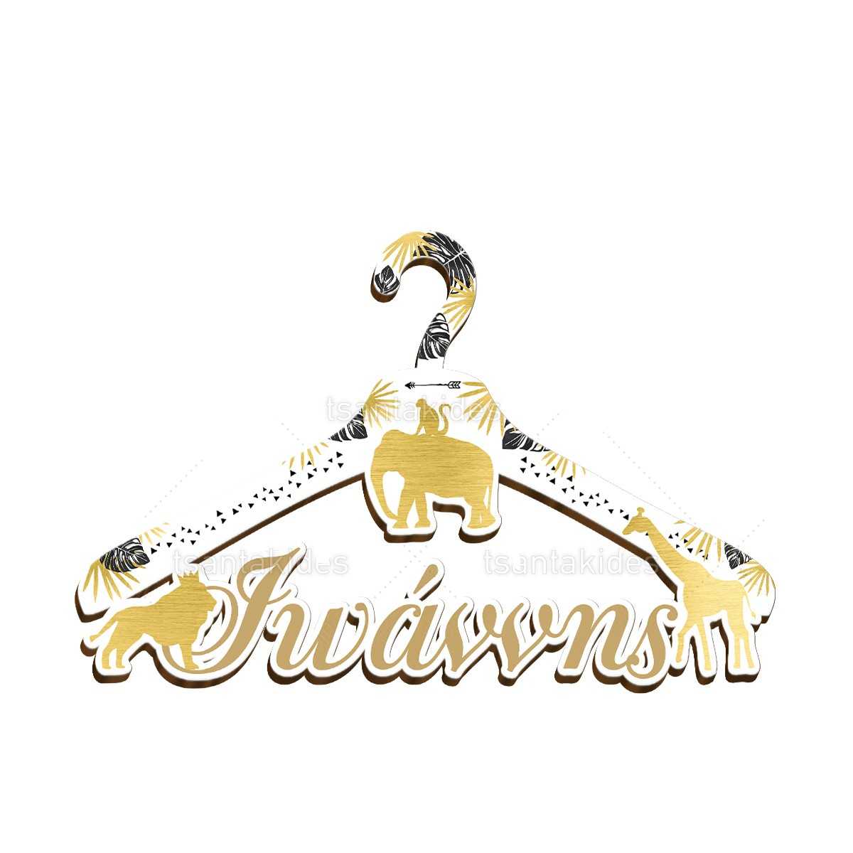 ΞΥΛΙΝΗ ΚΡΕΜΑΣΤΡΑ – TS129