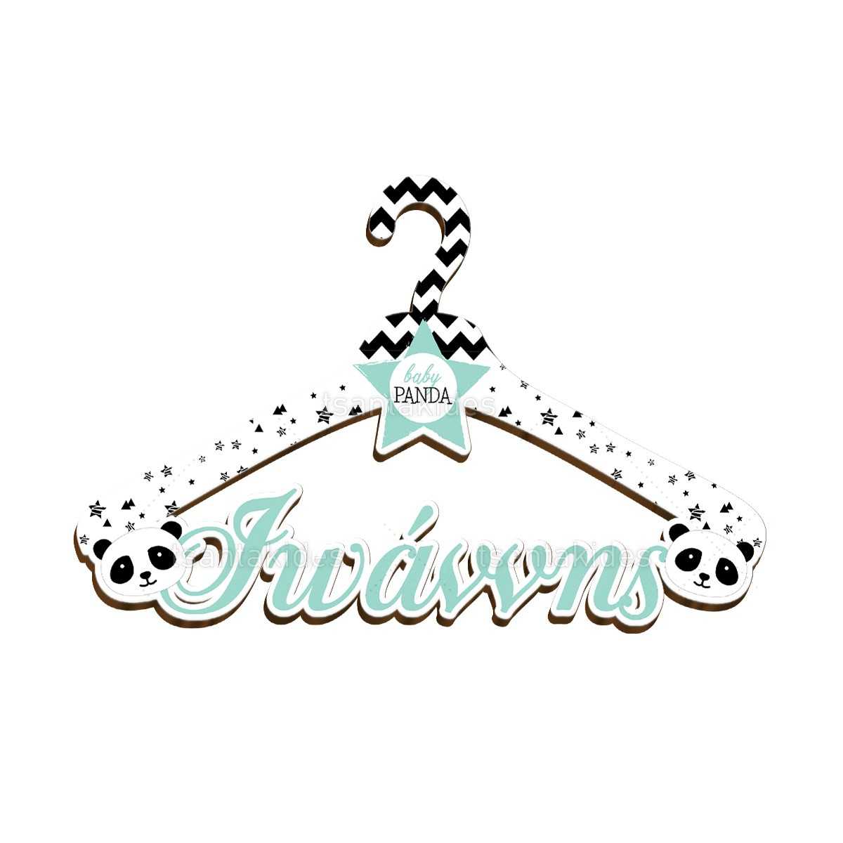 ΞΥΛΙΝΗ ΚΡΕΜΑΣΤΡΑ – TS132