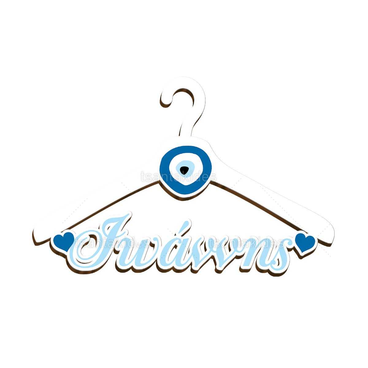 ΞΥΛΙΝΗ ΚΡΕΜΑΣΤΡΑ – TS148