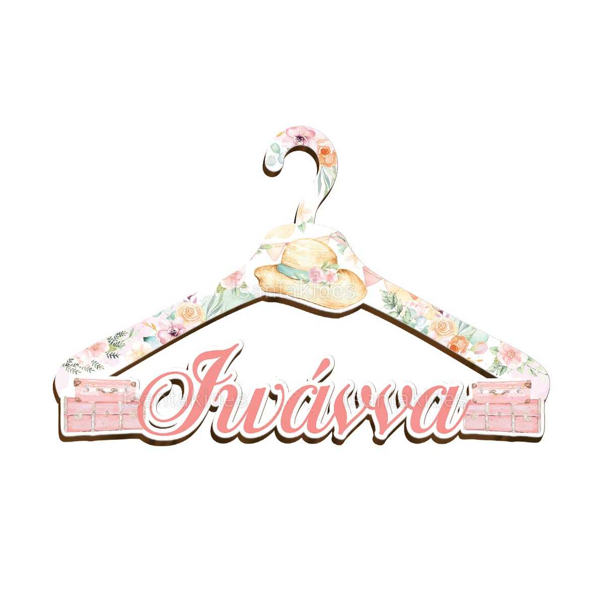 ΞΥΛΙΝΗ ΚΡΕΜΑΣΤΡΑ – TS191