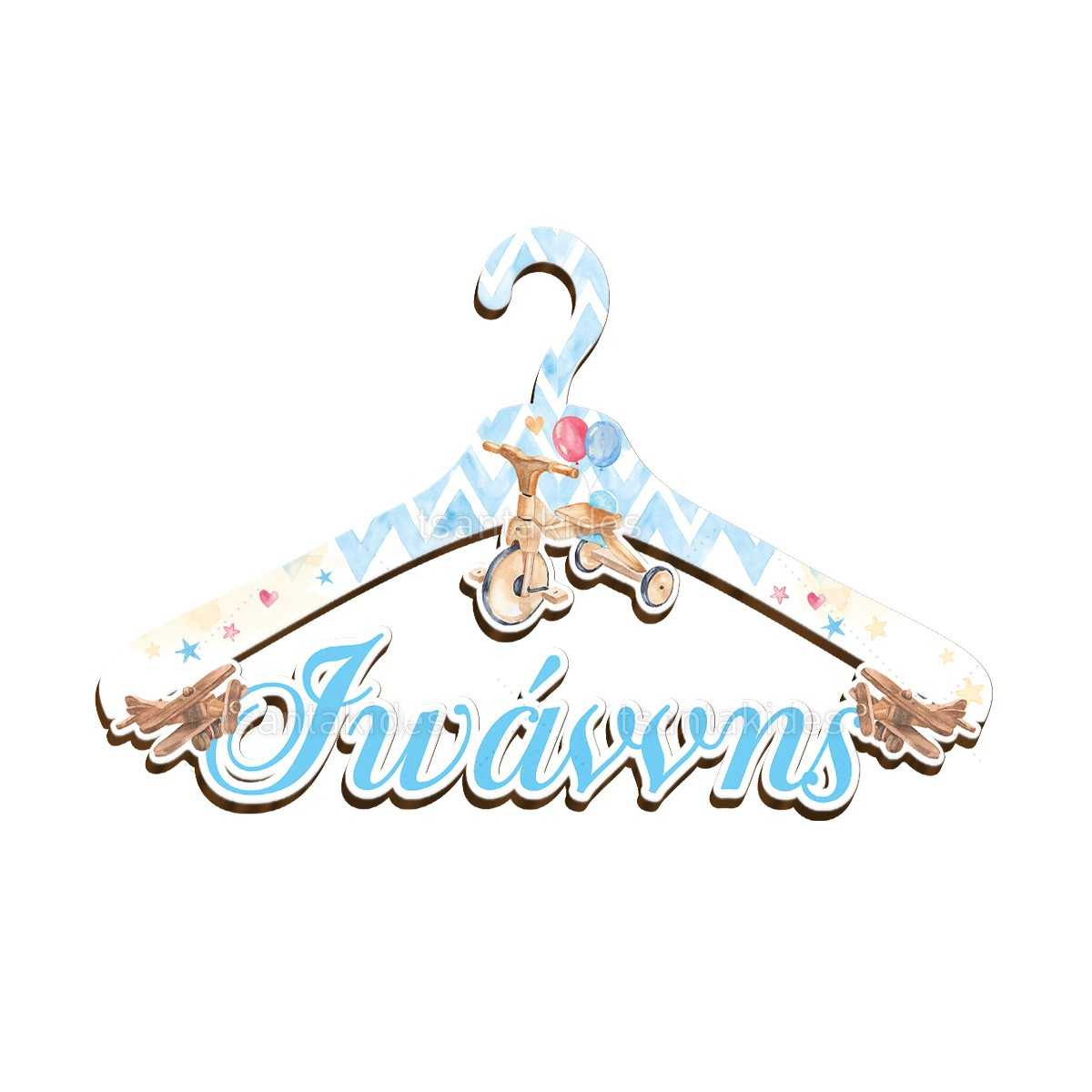 ΞΥΛΙΝΗ ΚΡΕΜΑΣΤΡΑ – TS195