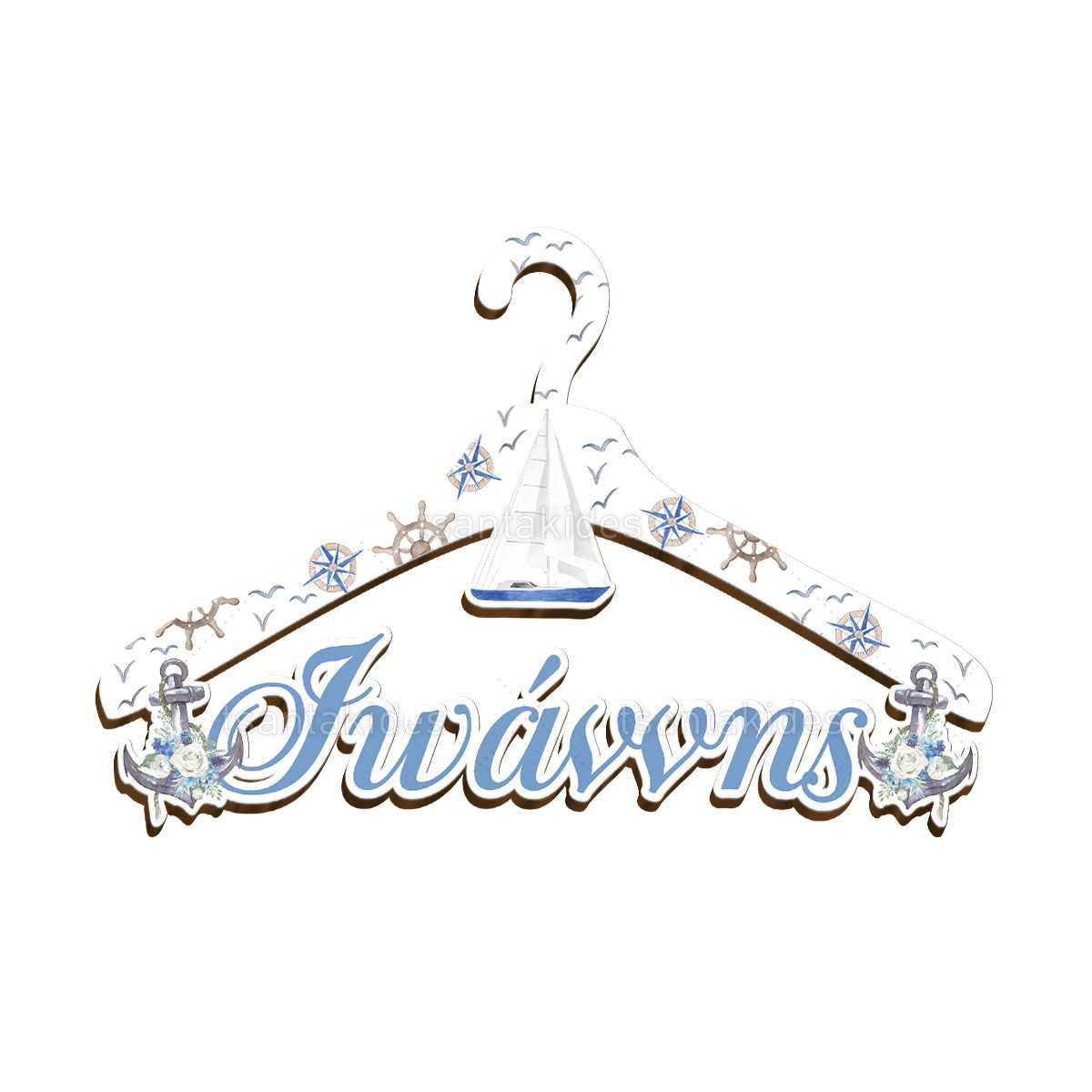 ΞΥΛΙΝΗ ΚΡΕΜΑΣΤΡΑ – TS199