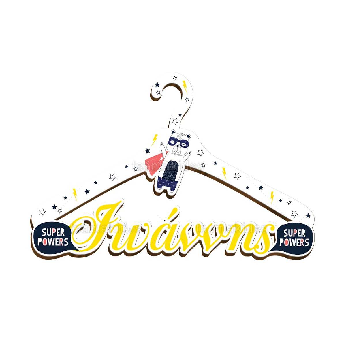 ΞΥΛΙΝΗ ΚΡΕΜΑΣΤΡΑ – TS200