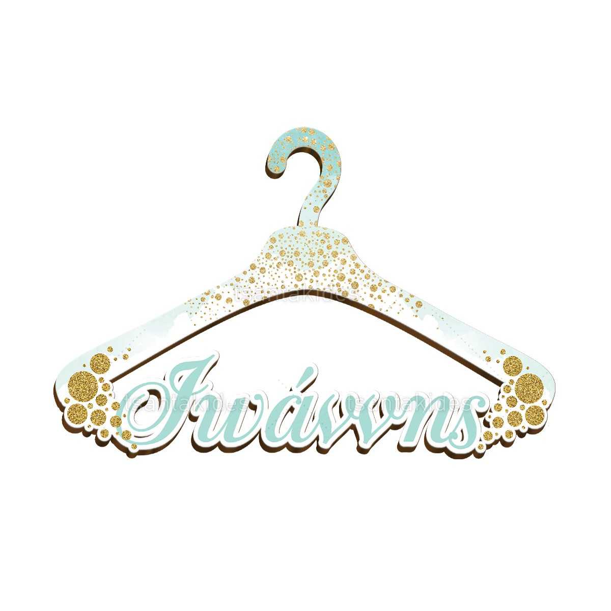 ΞΥΛΙΝΗ ΚΡΕΜΑΣΤΡΑ – TS206 - ΑΓΟΡΙ