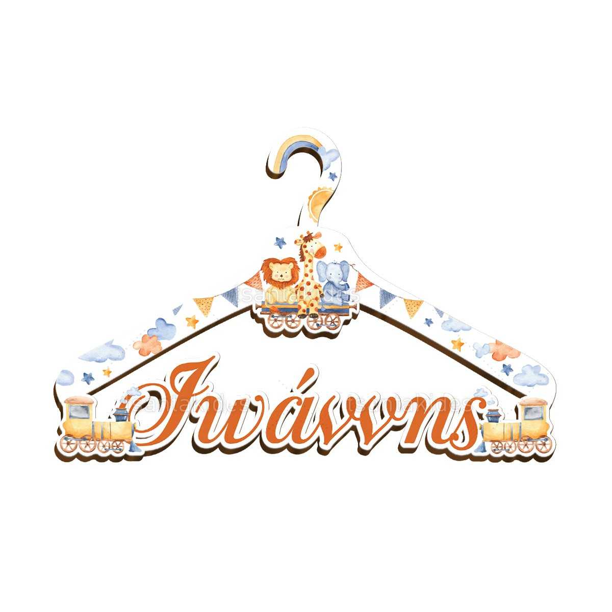 ΞΥΛΙΝΗ ΚΡΕΜΑΣΤΡΑ – TS245