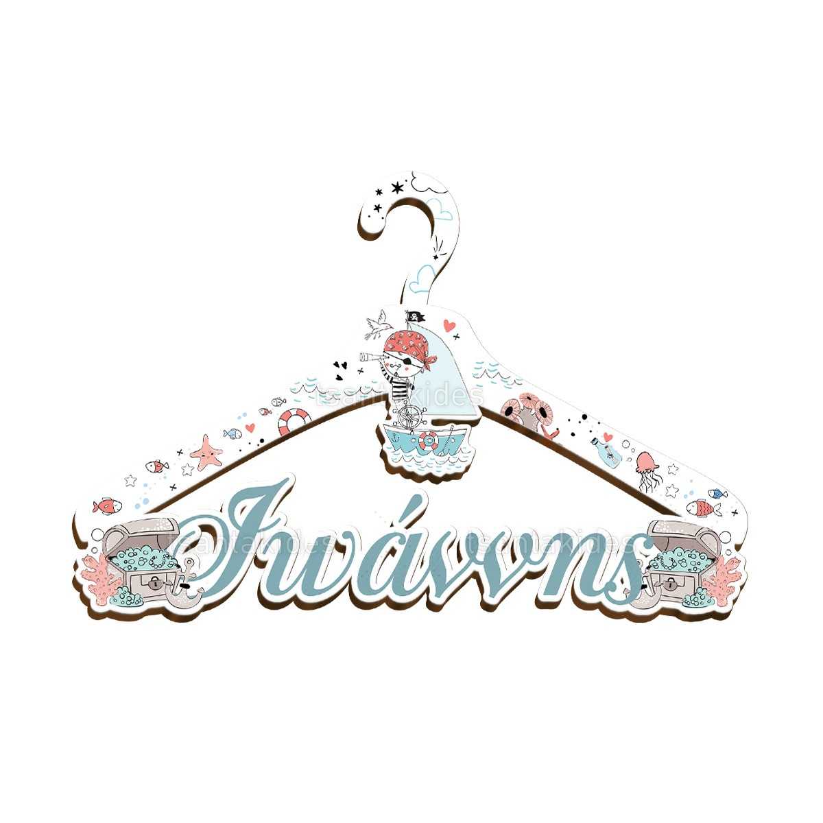 ΞΥΛΙΝΗ ΚΡΕΜΑΣΤΡΑ – TS246