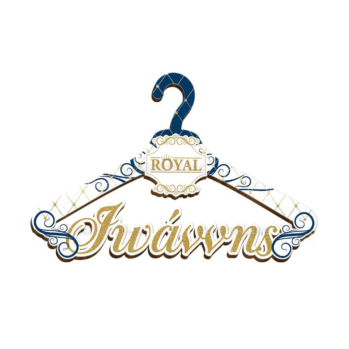 ΞΥΛΙΝΗ ΚΡΕΜΑΣΤΡΑ – TS254