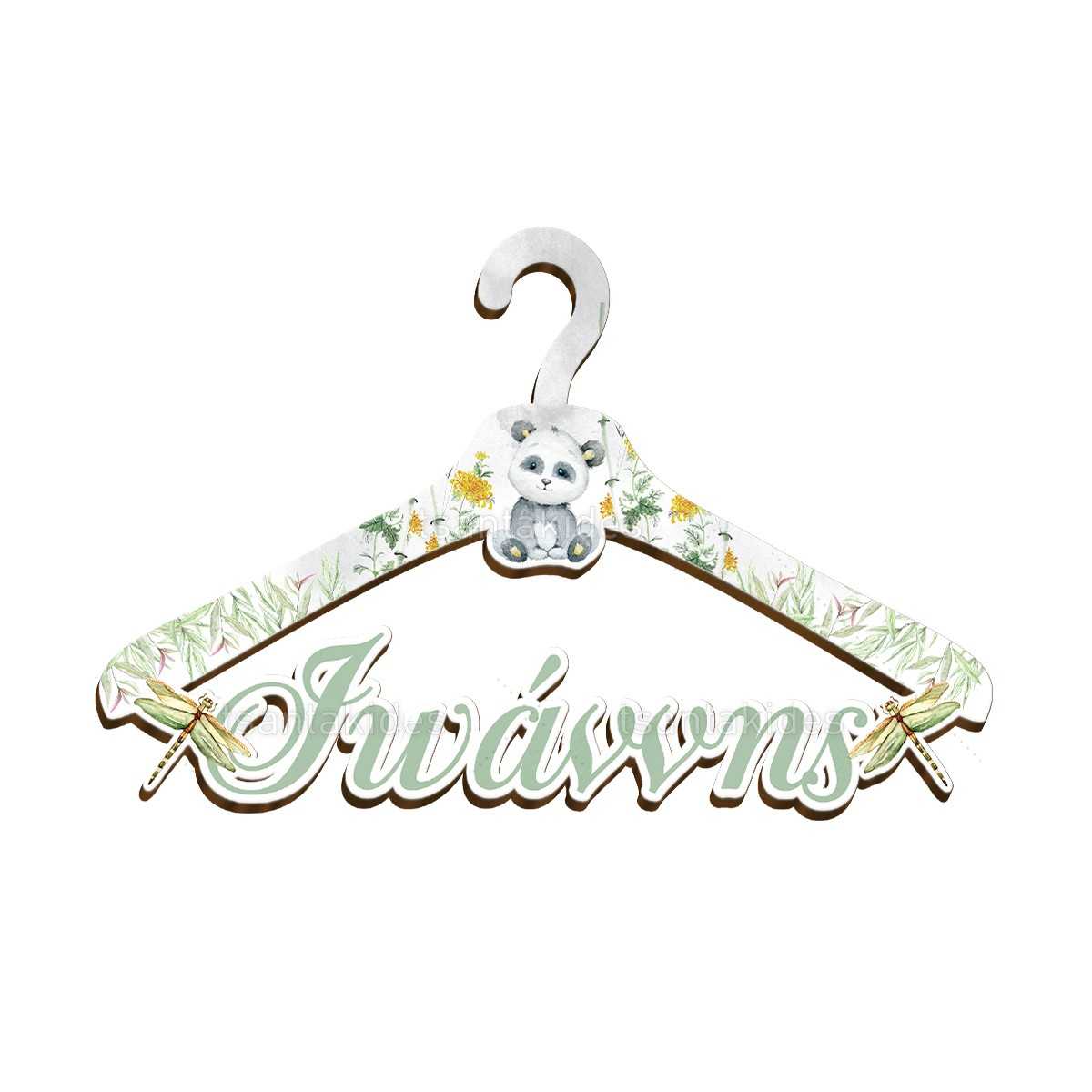 ΞΥΛΙΝΗ ΚΡΕΜΑΣΤΡΑ – TS260