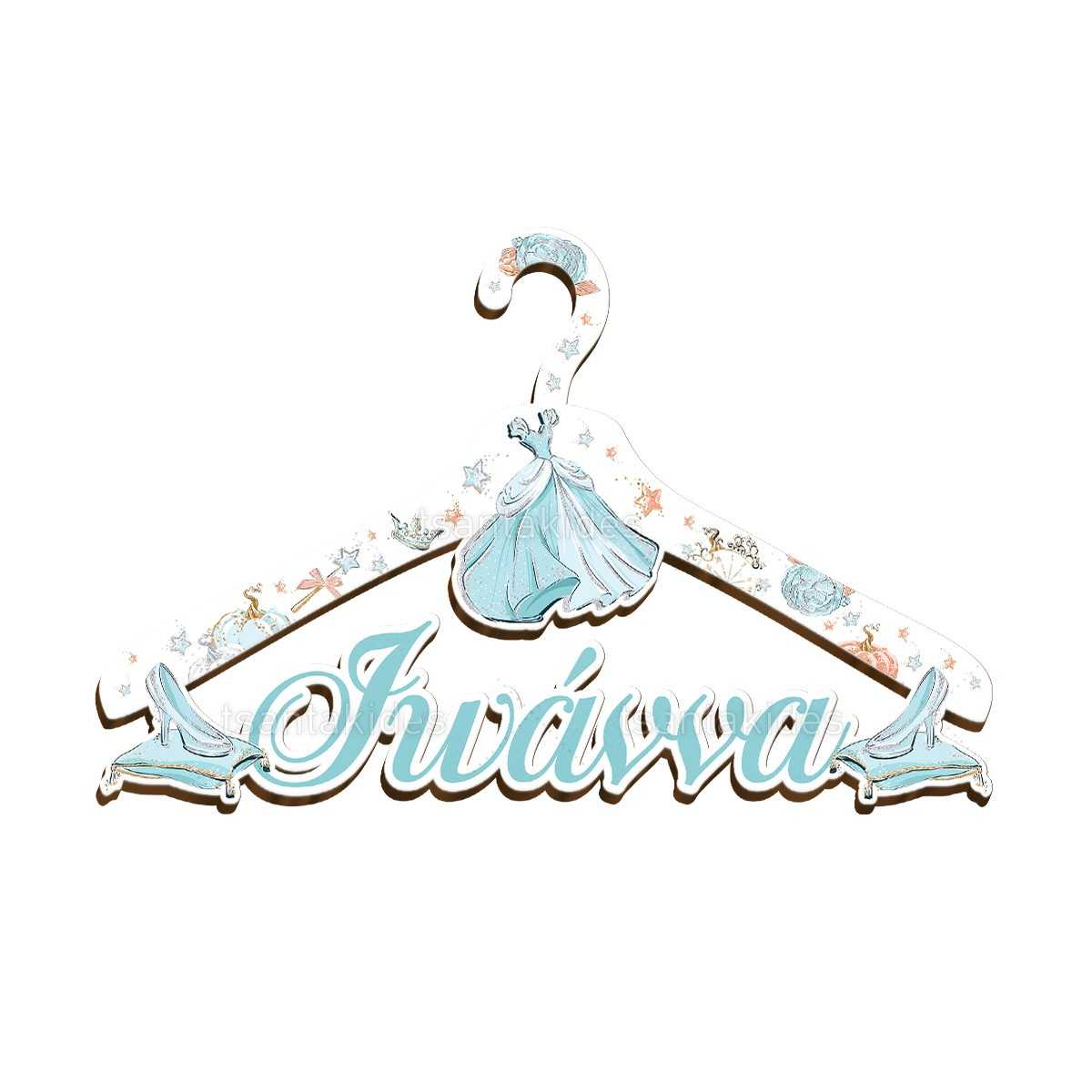 ΞΥΛΙΝΗ ΚΡΕΜΑΣΤΡΑ – TS268