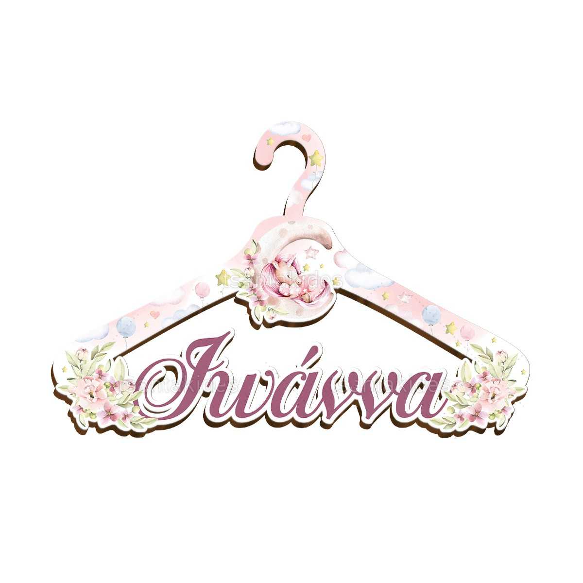 ΞΥΛΙΝΗ ΚΡΕΜΑΣΤΡΑ – TS276