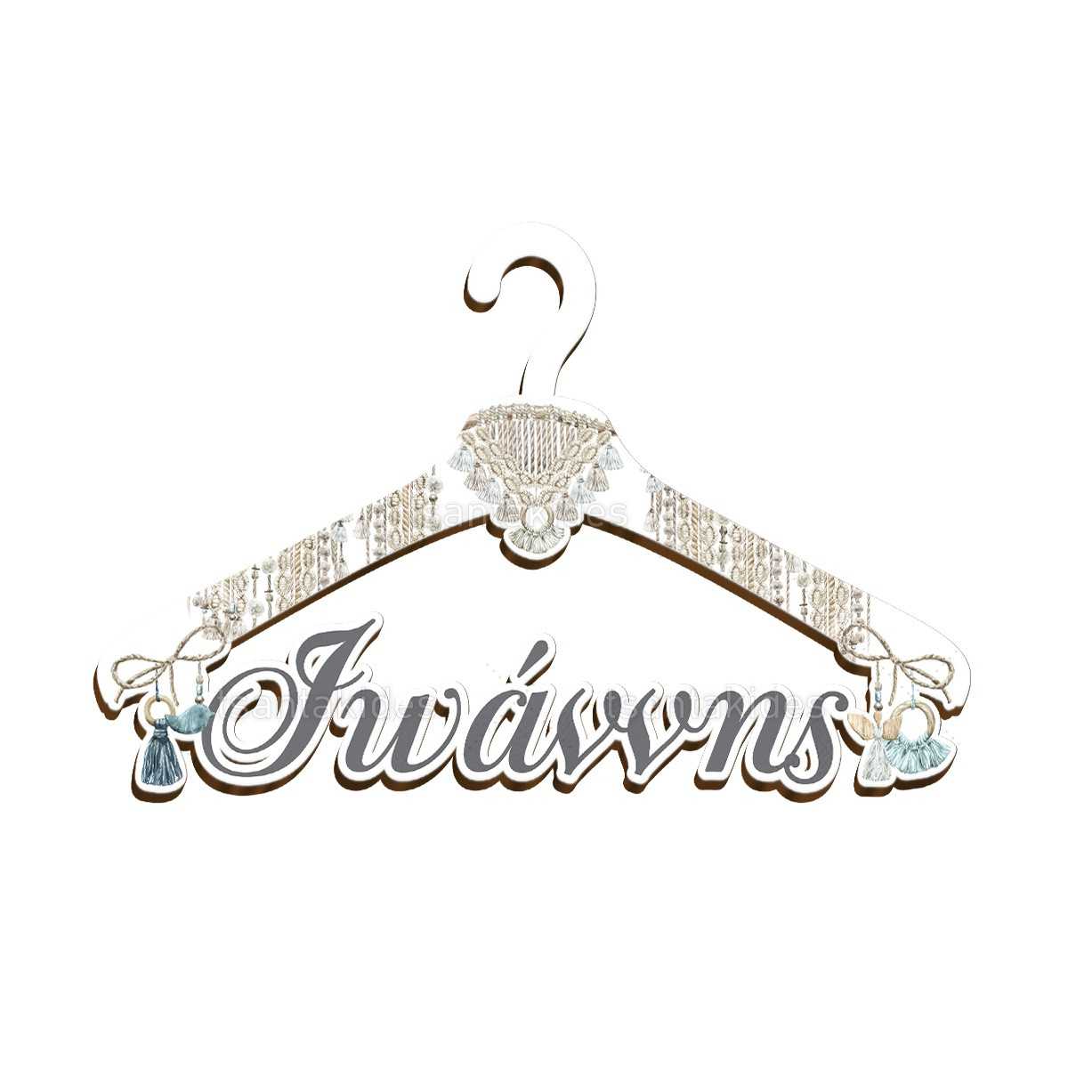 ΞΥΛΙΝΗ ΚΡΕΜΑΣΤΡΑ – TS284