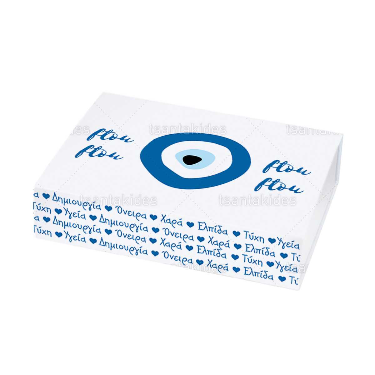 ΚΟΥΤΙ ΚΤ15 – TS148