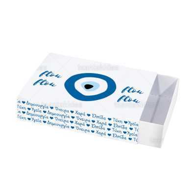 ΚΟΥΤΙ ΚΤ15 – TS148