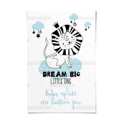 ΚΑΡΤΟΛΙΝΟ ΒΑΠΤΙΣΗΣ-TS201