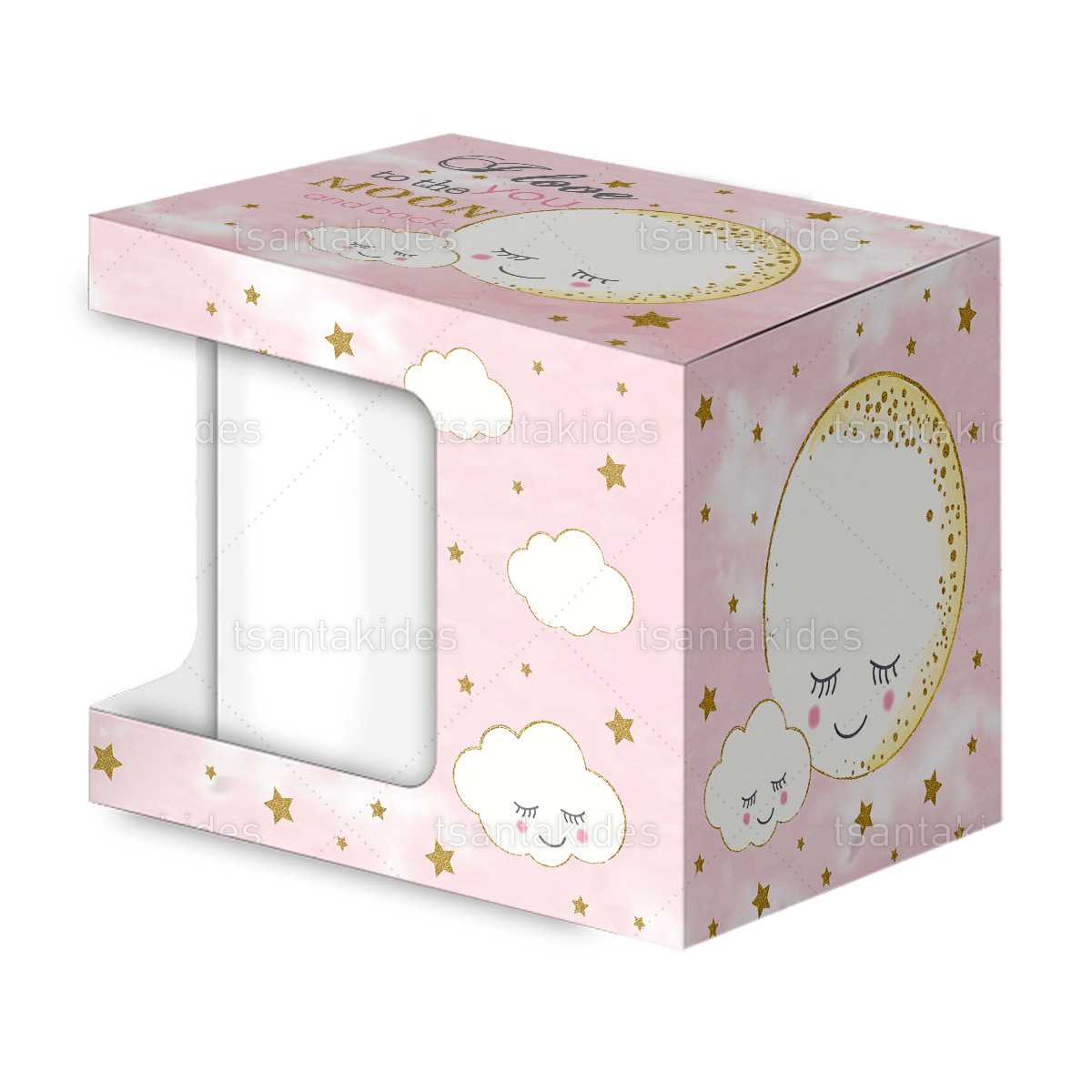 ΚΟΥΤΙ ΓΙΑ ΚΟΥΠΑ ΚΤ57 – TS147