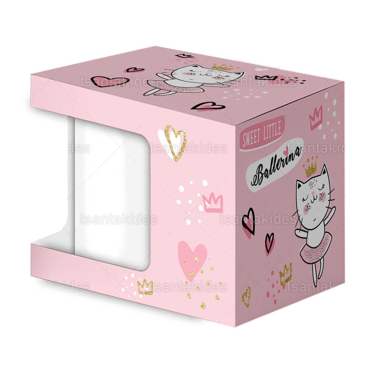 ΚΟΥΤΙ ΓΙΑ ΚΟΥΠΑ ΚΤ57 – TS193