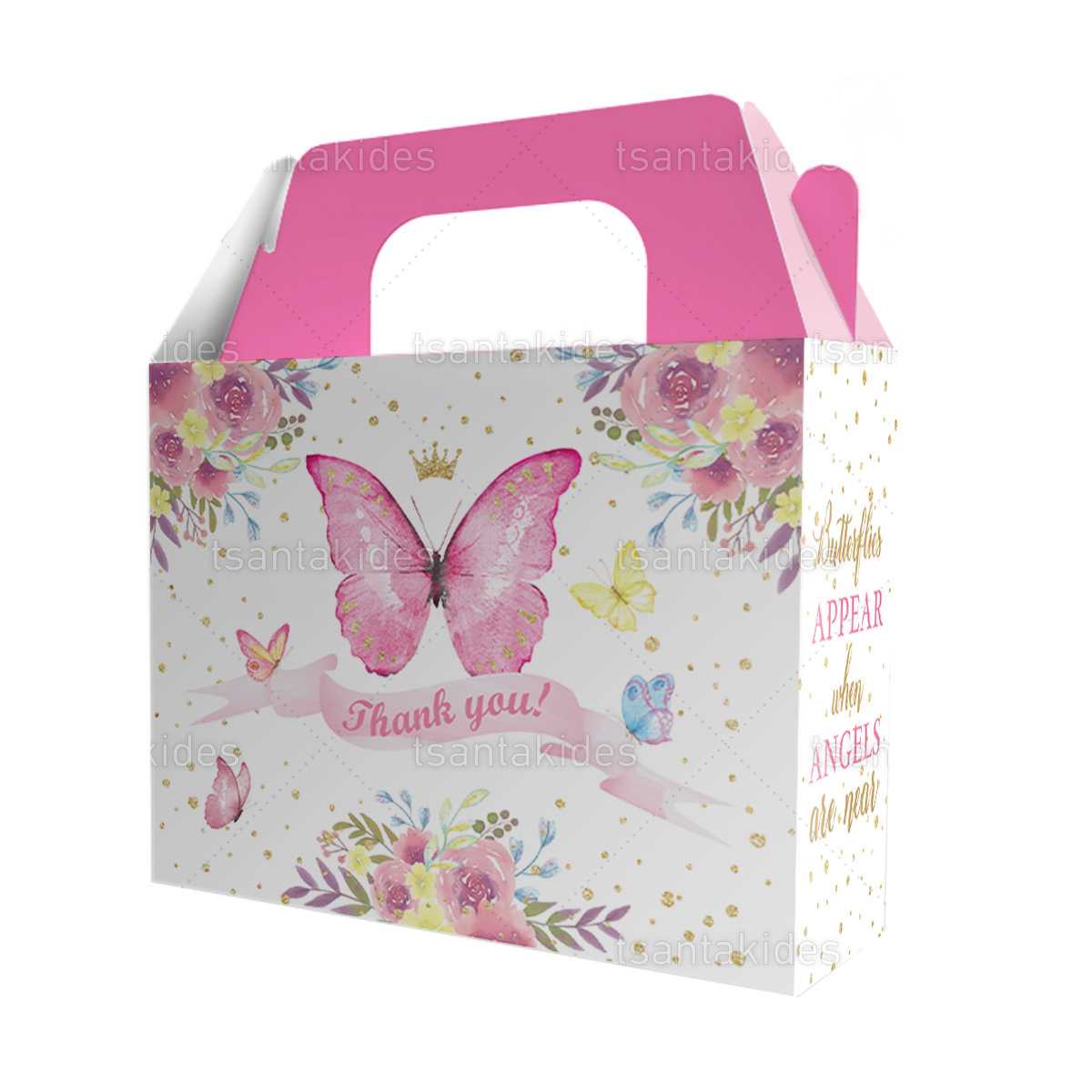 ΚΟΥΤΙ LUNCHBOX ΚΤ24 – TS184