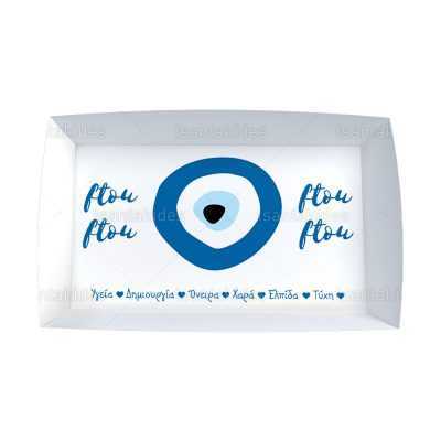 ΚΟΥΤΙ ΚΤ60 – TS148