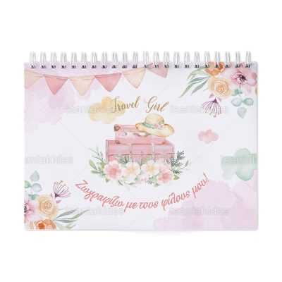 ΜΠΛΟΚ ΖΩΓΡΑΦΙΚΗΣ/ΣΗΜΕΙΟΜΑΤΑΡΙΟ – TS191