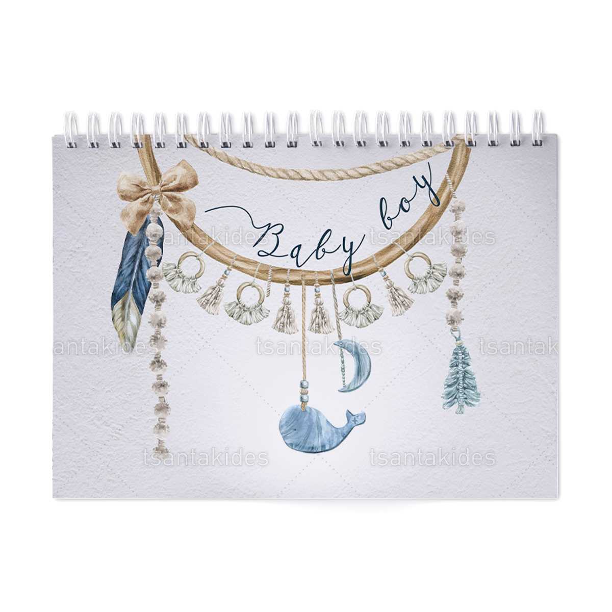 ΜΠΛΟΚ ΖΩΓΡΑΦΙΚΗΣ/ΣΗΜΕΙΟΜΑΤΑΡΙΟ – TS261