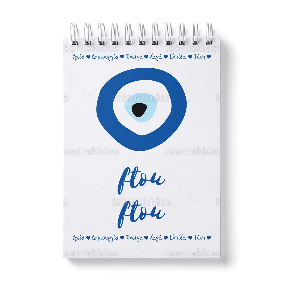 ΜΠΛΟΚΑΚΙ ΖΩΓΡΑΦΙΚΗΣ/ΣΗΜΕΙΟΜΑΤΑΡΙΟ – TS148