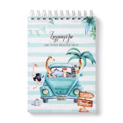 ΜΠΛΟΚΑΚΙ ΖΩΓΡΑΦΙΚΗΣ/ΣΗΜΕΙΟΜΑΤΑΡΙΟ – TS196