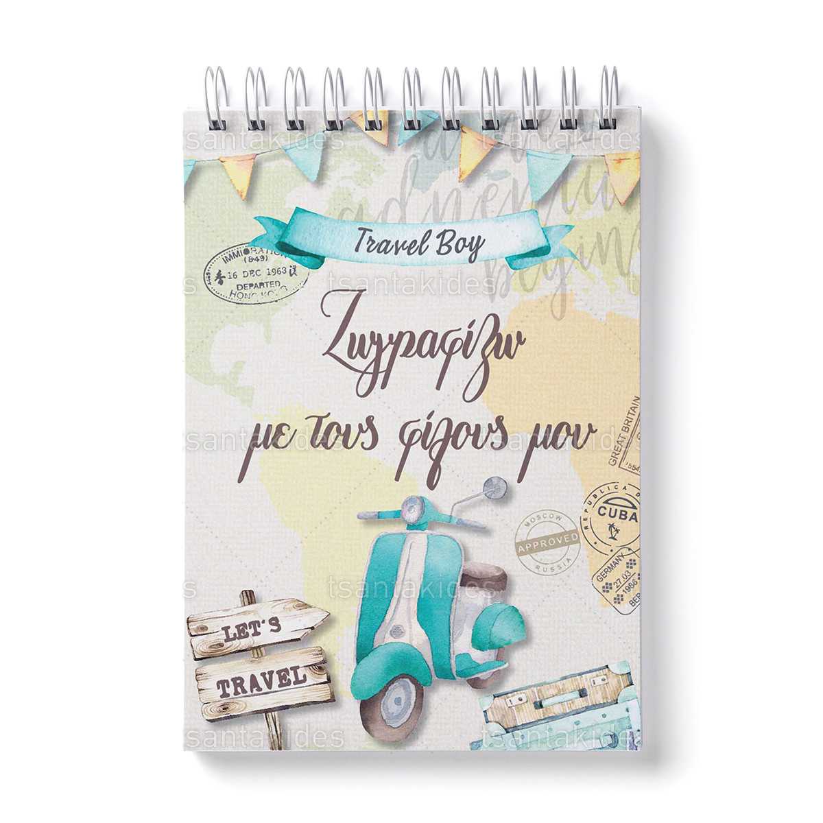 ΜΠΛΟΚΑΚΙ ΖΩΓΡΑΦΙΚΗΣ – 15×21 – TS243