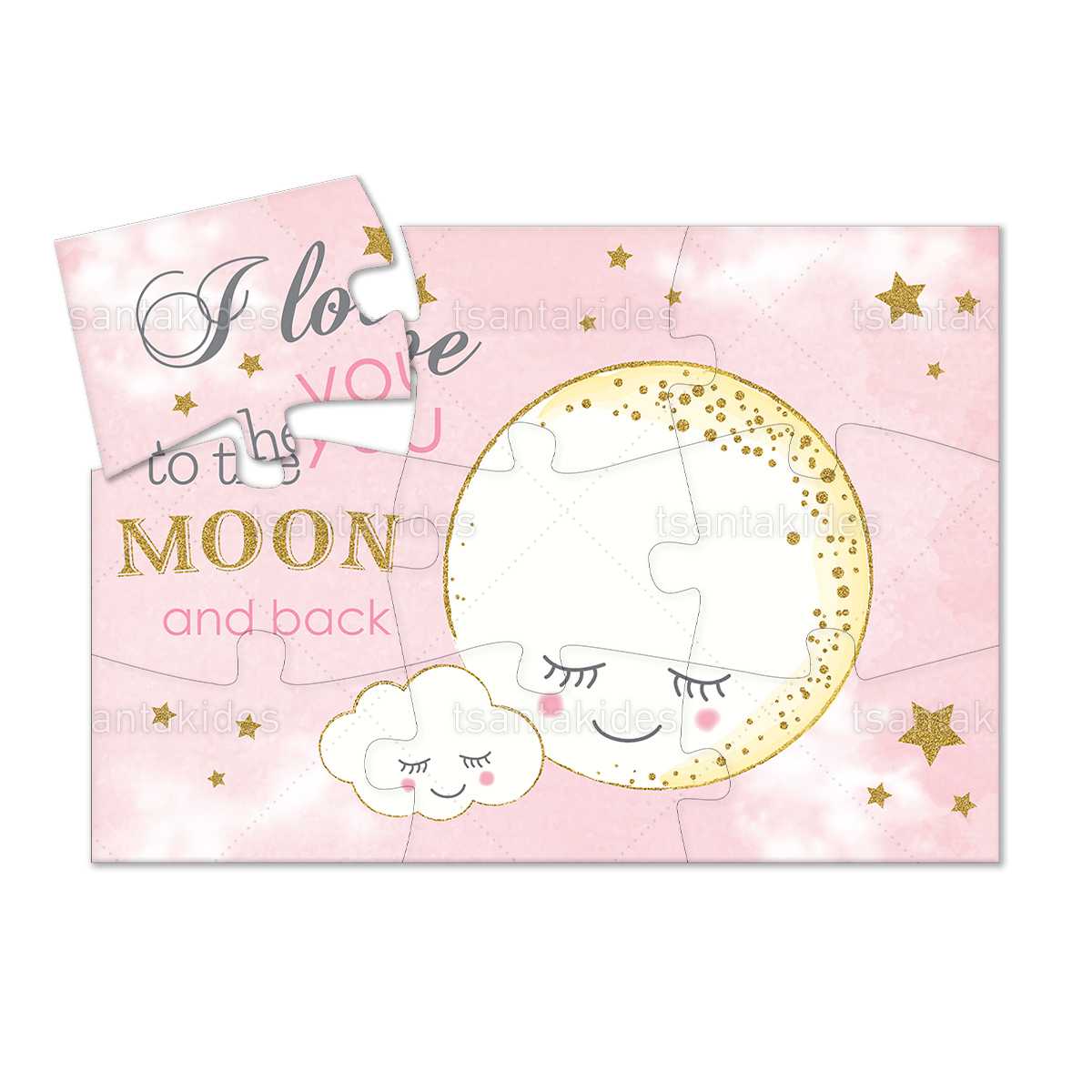 ΠΑΖΛ 9 ΚΟΜΜΑΤΙΑ – TS147