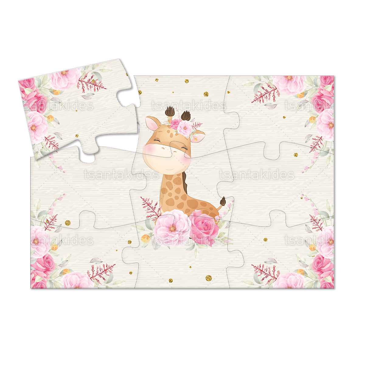 ΠΑΖΛ 9 ΚΟΜΜΑΤΙΑ – TS270