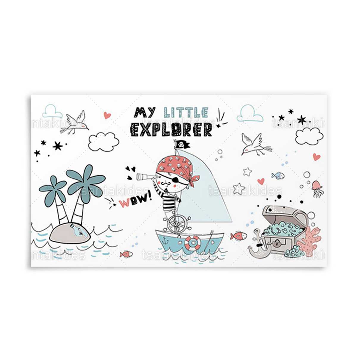 ΠΕΡΙΤΥΛΙΓΜΑ ΓΙΑ ΣΑΠΟΥΝΟΦΟΥΣΚΕΣ – TS246