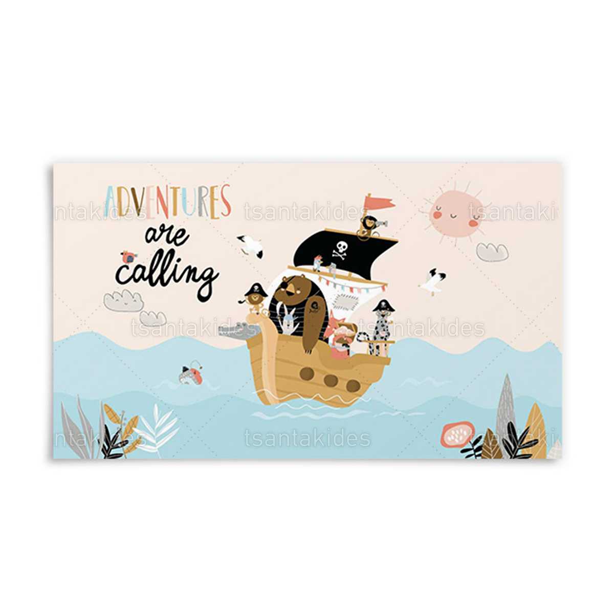 ΠΕΡΙΤΥΛΙΓΜΑ ΓΙΑ ΣΑΠΟΥΝΟΦΟΥΣΚΕΣ – TS251